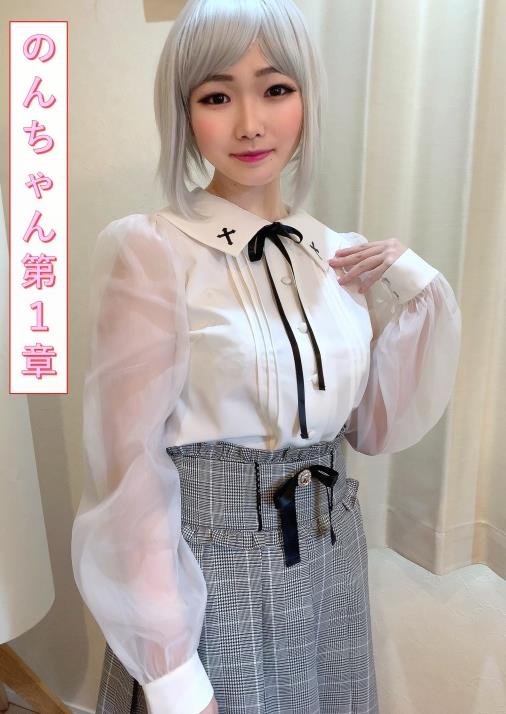 FC2-PPV 21岁JD3小野酱第1章