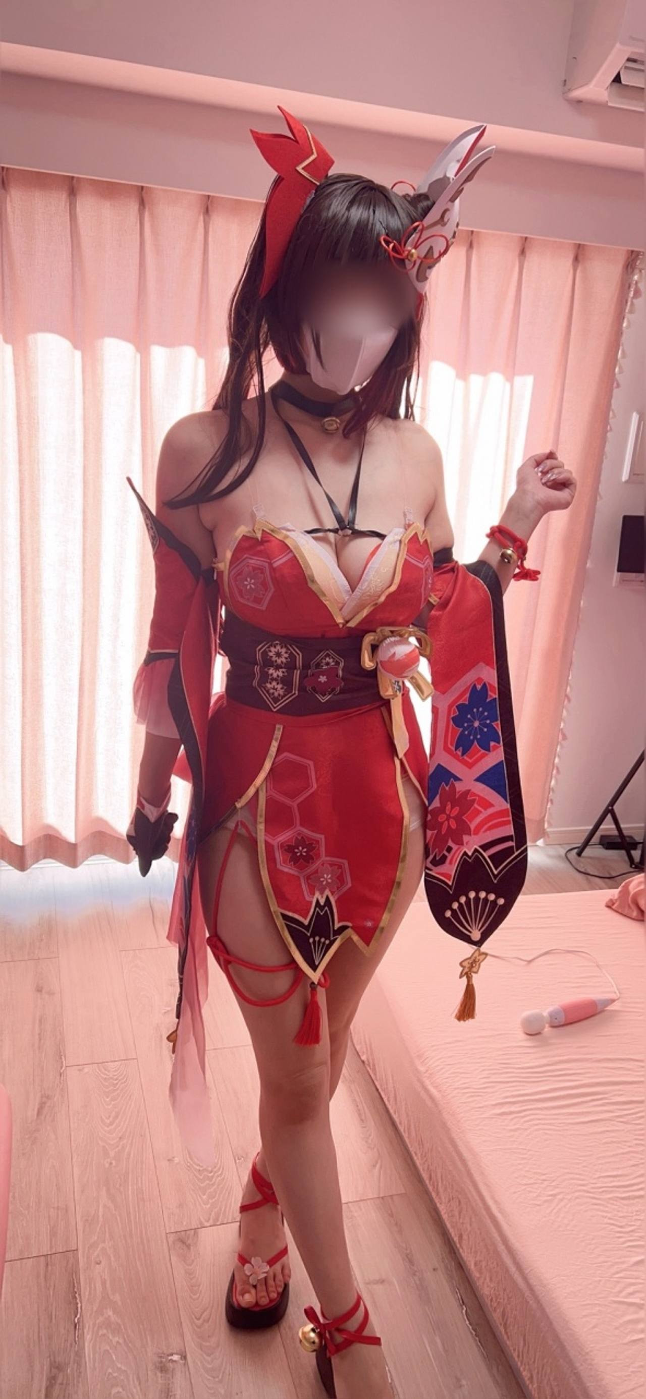 FC2-PPV 【Icup】花〇早