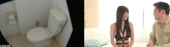 FC2-PPV 【极秘】「桜木郁」