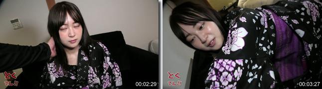 FC2-PPV [素人］无修正≪♡清楚美人な女/ \.大生≫