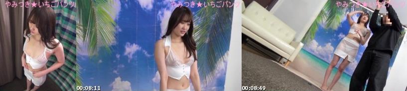 FC2-PPV 【灼热の4角色扮演】素人 in 自宅で个人撮影会vol.381、381、383、384！