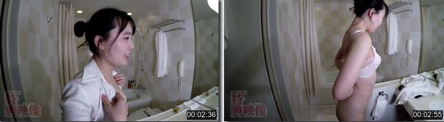 FC2-PPV 【无修正】＜ドで对不起＞