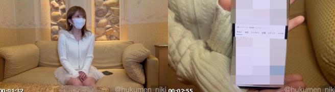 FC2-PPV 【初撮り】可爱声的网红