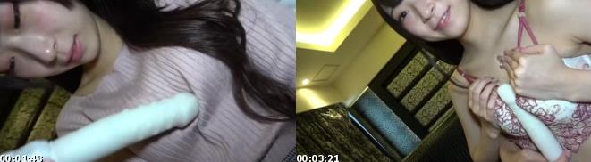 FC2-PPV 【啊～不行了！要去了！】甘えん坊 大生