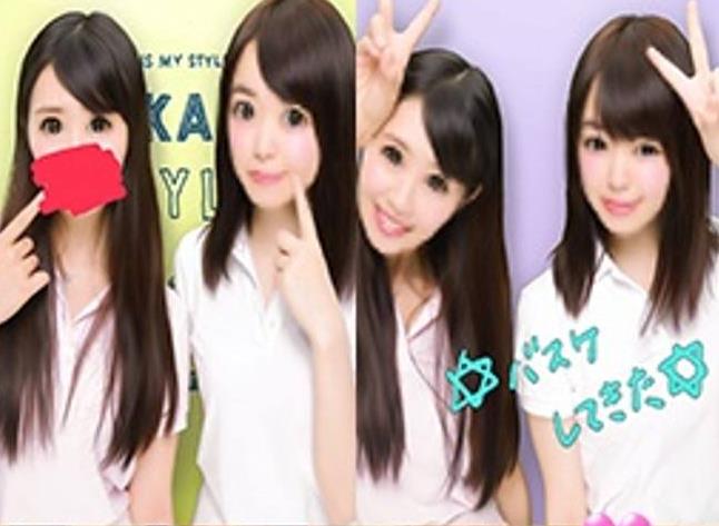 FC2-PPV 白目出し绫音酱とビクビク错乱聡美酱。