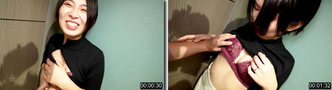 FC2-PPV 【无修正・】 模特崩れの素人