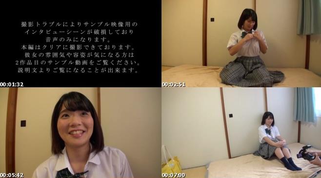 FC2-PPV 【岛ムスメの初体験】奇迹の原石