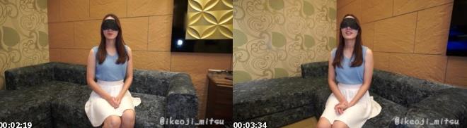 FC2-PPV ＃地方银行员