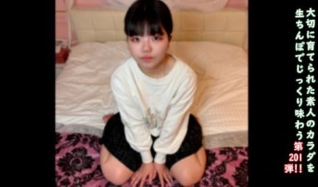 FC2-PPV ♀201 新鲜18岁かりん酱の生を楽しむ。