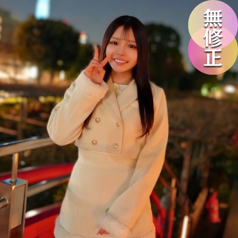 FC2-PPV 【顔出し】深深铭刻在脑海里。