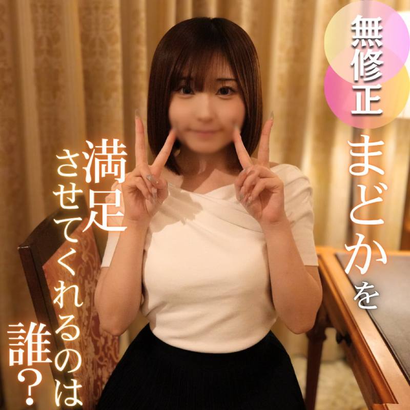 FC2-PPV 极上女神の最新作。神々しい姿。