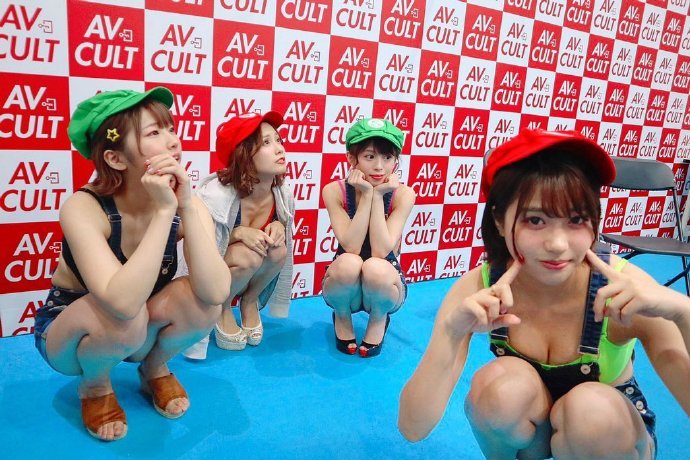 三上悠亚挥毫题写老司机