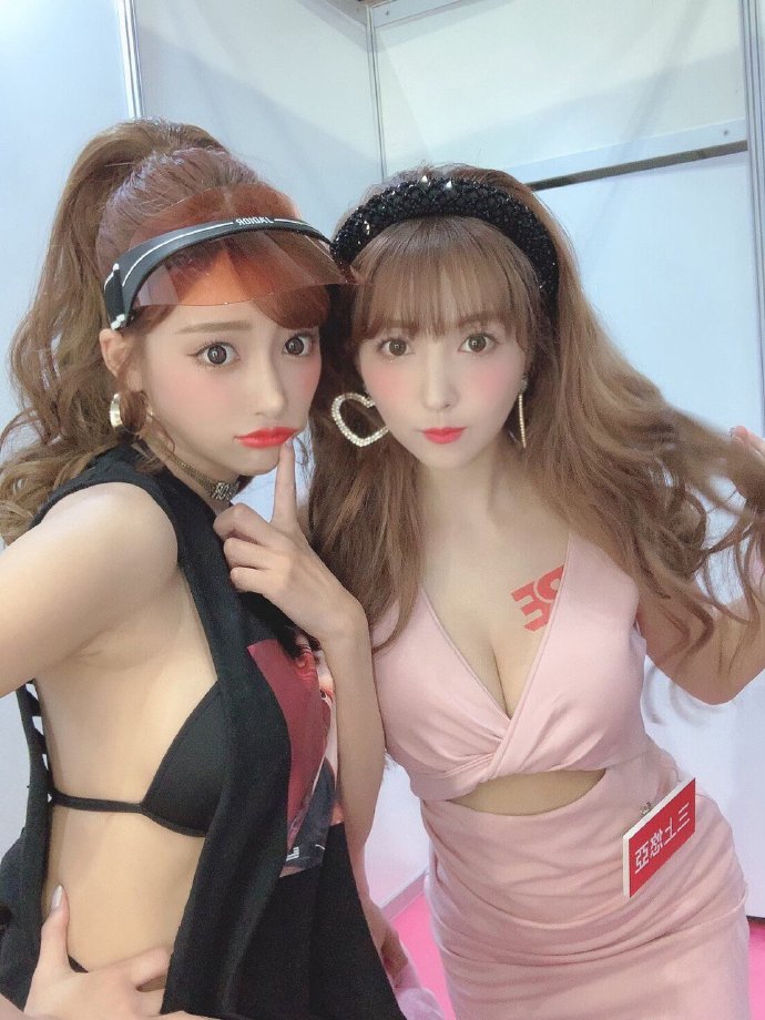 三上悠亚挥毫题写老司机