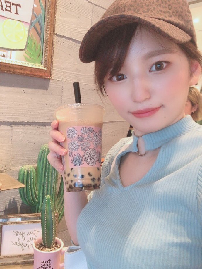 三上悠亚挥毫题写老司机