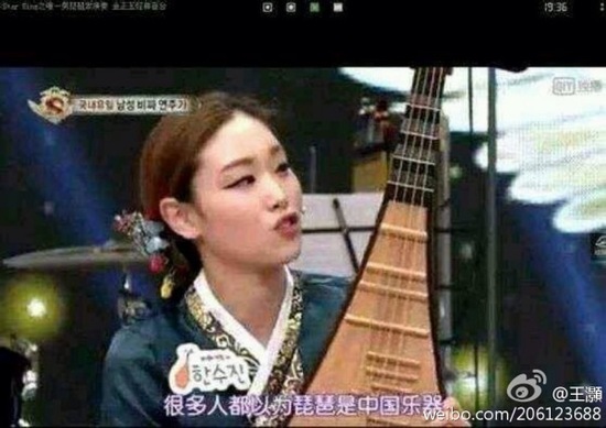 内涵图：惨不忍睹的贫乳大赛