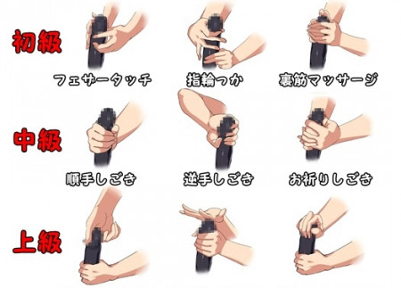 内涵图：惨不忍睹的贫乳大赛