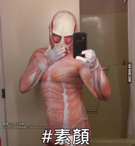 内涵图：惨不忍睹的贫乳大赛