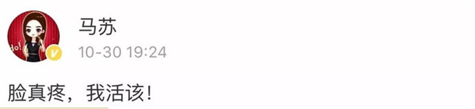 李小璐亲密视频曝光:女性出轨的原因,跟你想的不一样