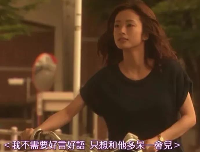 李小璐亲密视频曝光：女性出轨的原因，跟你想的不一样