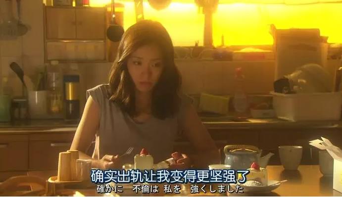 李小璐亲密视频曝光：女性出轨的原因，跟你想的不一样