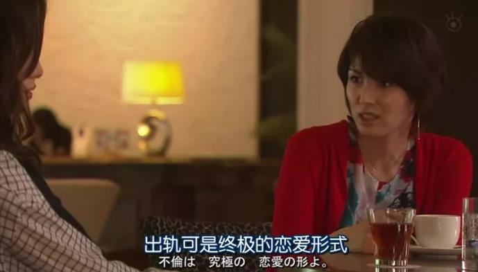 李小璐亲密视频曝光:女性出轨的原因,跟你想的不一样