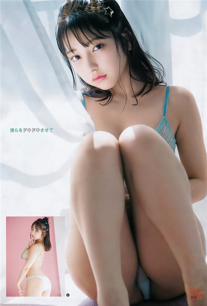 [YoungJump]2019No.48十味アイリ