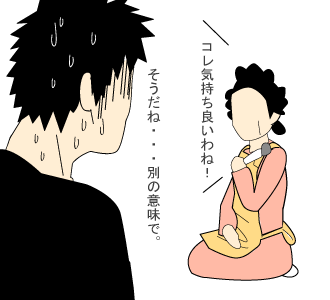 4c8dfc5abbce4b01ab4f49d8555f7439.gif