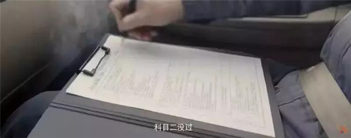 成人的崩溃,从缺钱开始