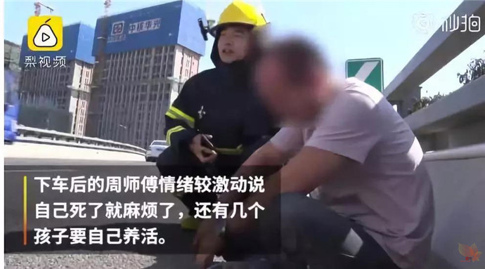 成人的崩溃,从缺钱开始