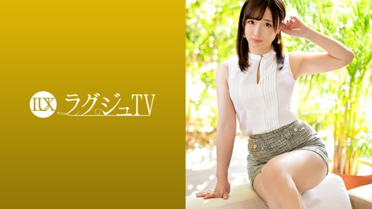 福良木百合香 33岁，女鞋销售（在百货公司工作） ラグジュTV 1243