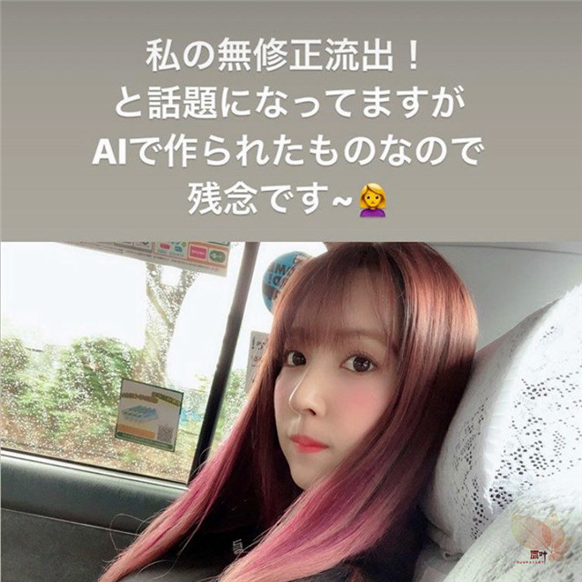 1589605466596291.jpg 20190806091145.jpg