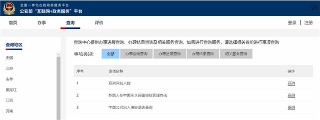 1589607626994034.jpg 20200415164718.jpg