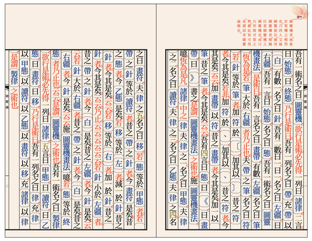 1589607603116517.jpg 20200415164037.jpg