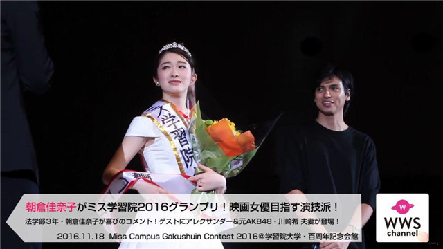 結城るみな|让四万粉丝坐等吃瓜的Prestige新人要逆天了？？