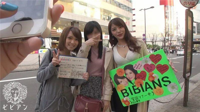 真咲南朋：从镜头前走向业界导演