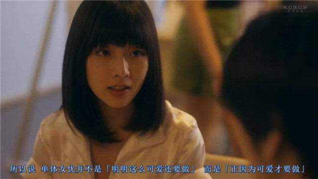 什么样的人会选择去当一位艾薇女神