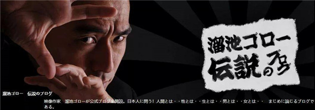 东凛：外柔内媚的人间尤物