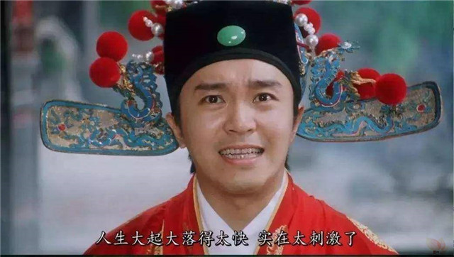 小岩伊都：SOD甩出了一个王炸！