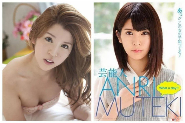 坂口杏里：又一个作死被捕的艾薇女神
