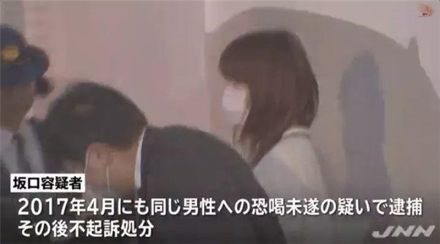 坂口杏里：又一个作死被捕的艾薇女神