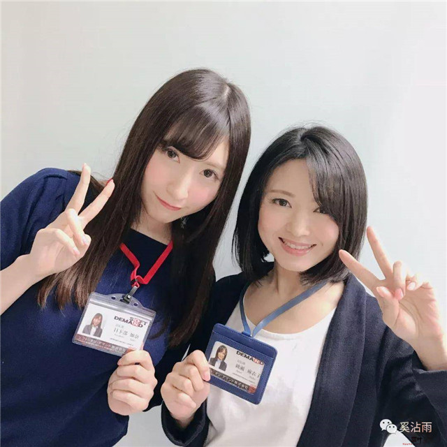 有花もえ宣布复归，日下部加奈移籍MOODYZ，有星あおり改名宫名初季