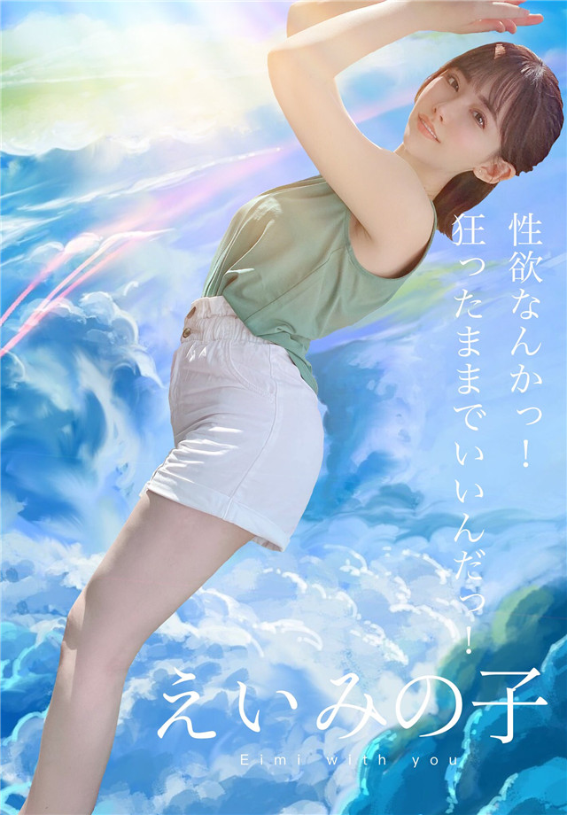81e27f98a424cef14eec0daa6c4bba45.jpg