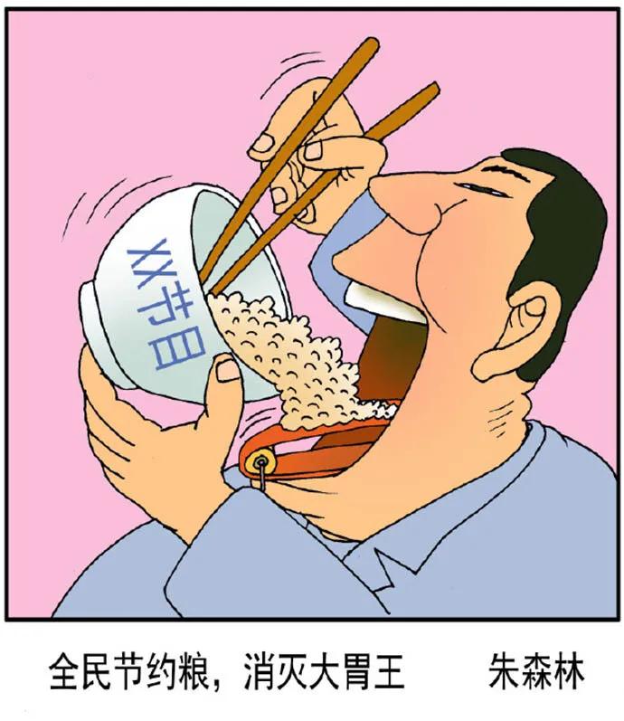 【20200815】我的2020,一脸懵逼