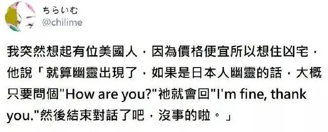 【20200815】我的2020,一脸懵逼