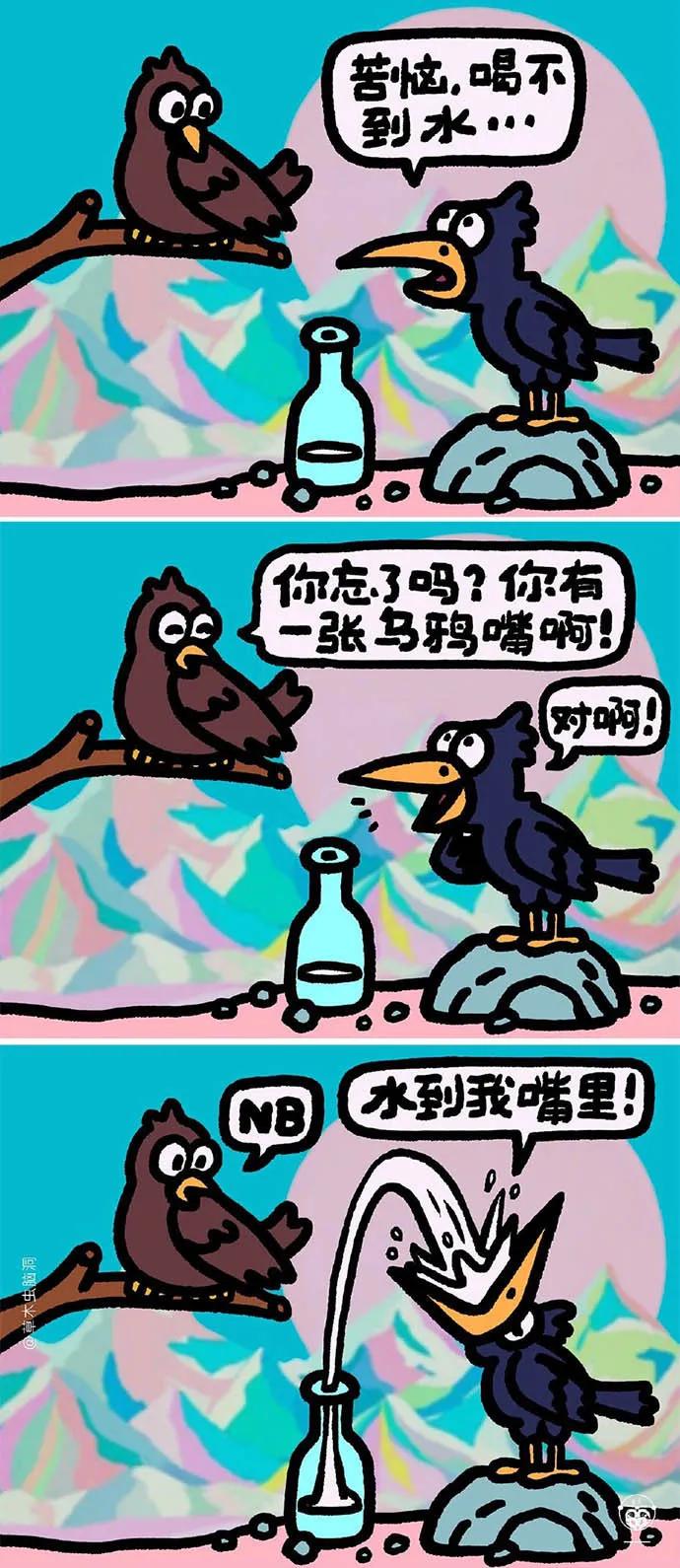 【20200815】我的2020,一脸懵逼