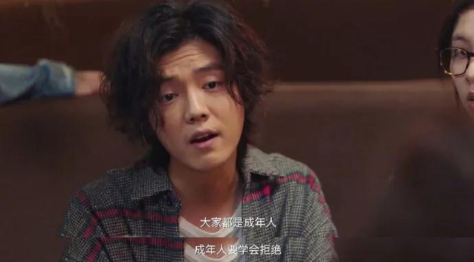 【20200815】我的2020,一脸懵逼