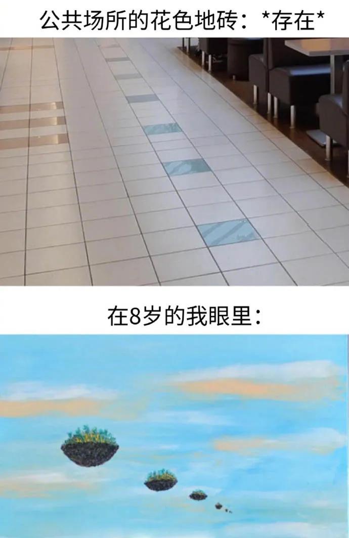 【20200814】持续接受新事物，就不太会感受到年龄增长的焦虑