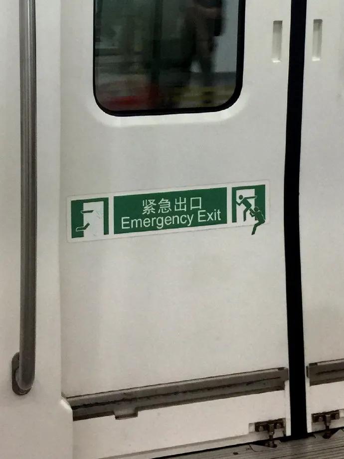 【20200814】持续接受新事物，就不太会感受到年龄增长的焦虑