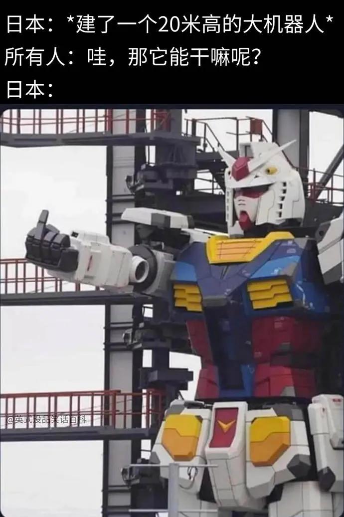 【20200814】持续接受新事物，就不太会感受到年龄增长的焦虑