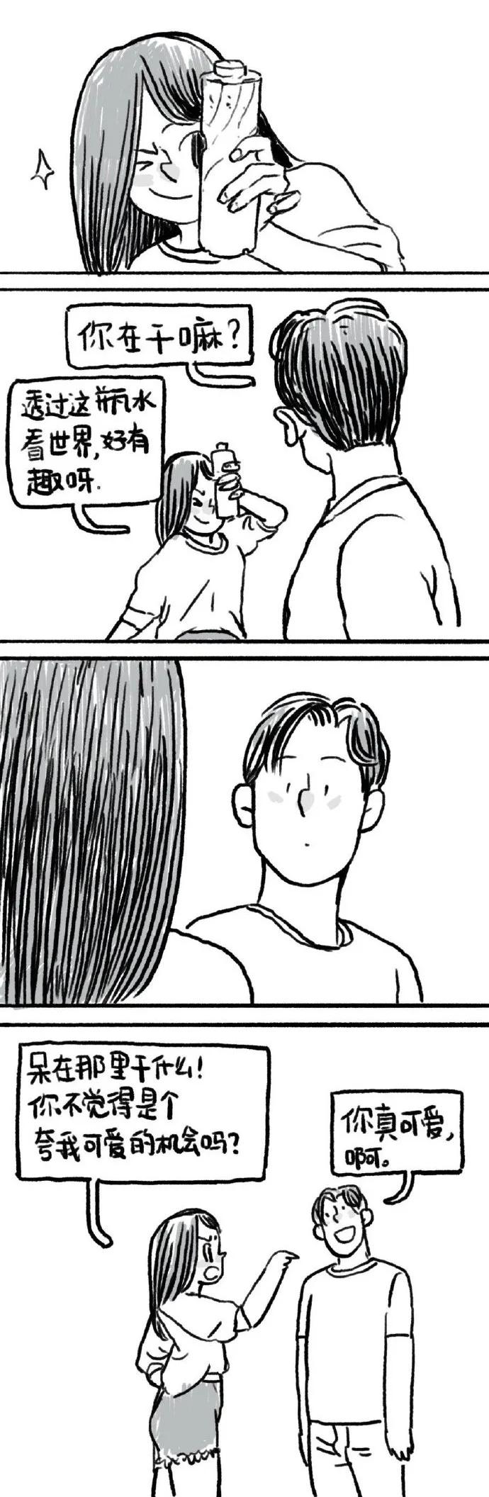 【20200814】持续接受新事物，就不太会感受到年龄增长的焦虑